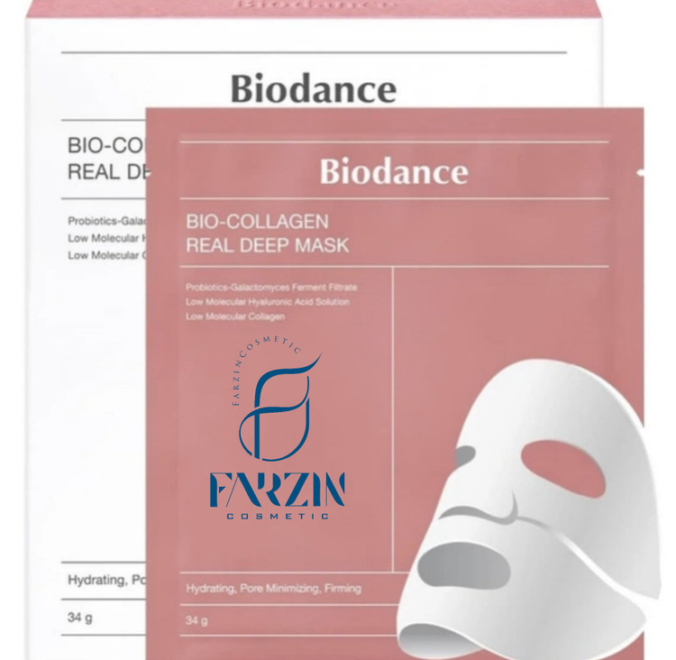ماسک کلاژن بایودنس کره ای اصل