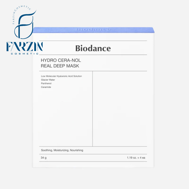 ماسک آبرسان و تقویت کننده هیالورونیک بایودنس